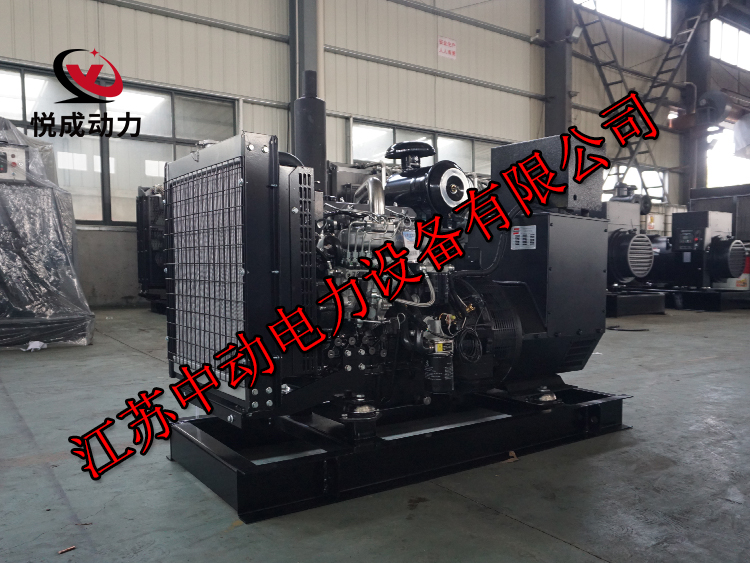 4Z2.7-G21上柴動(dòng)力20KW柴油發(fā)電機(jī)組