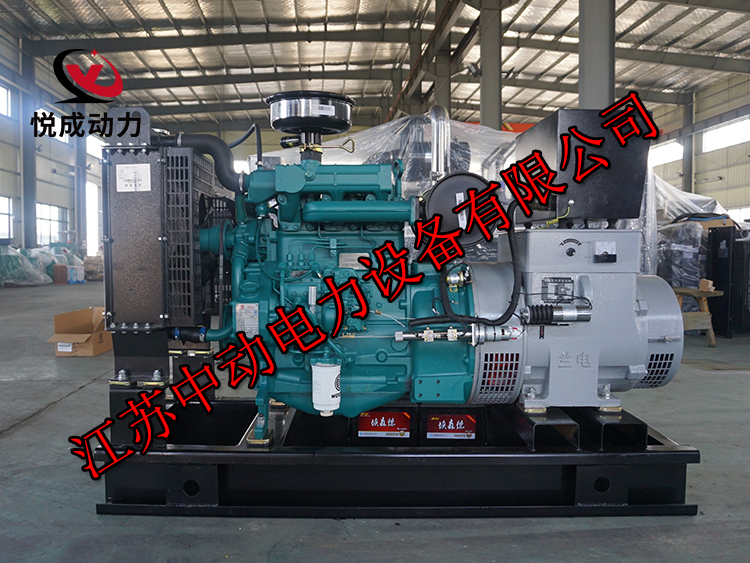 WP4D100E200濰柴動力75KW柴油發電機組