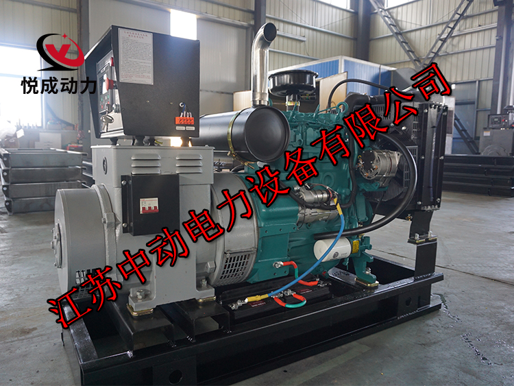 WP2.3D25E200濰柴動力20KW柴油發電機組
