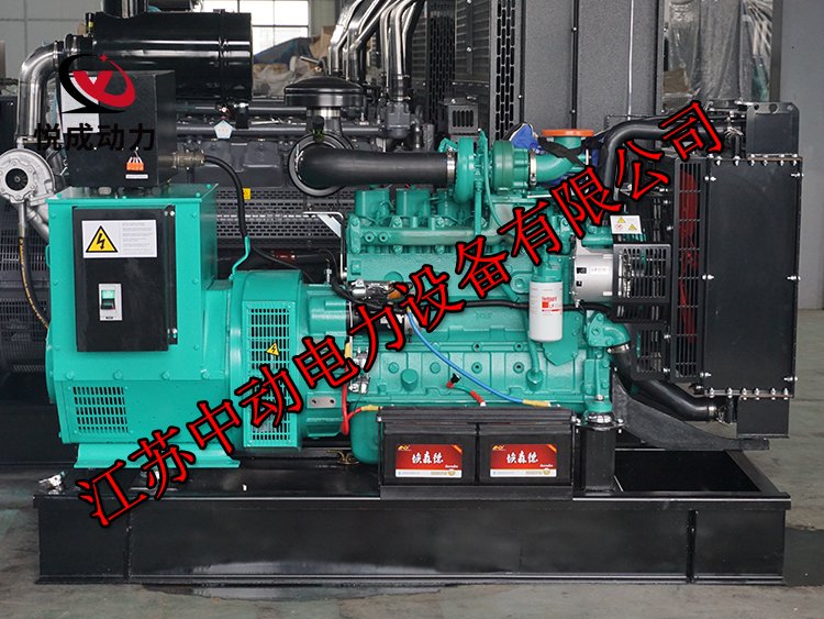 6BTA5.9-G2東風(fēng)康明斯動力配套100KW柴油發(fā)電機(jī)組