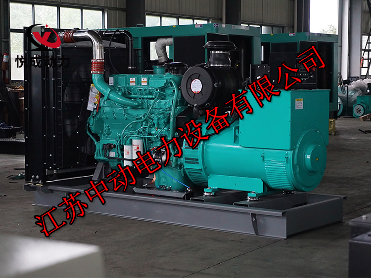 QSZ13-G10東風(fēng)康明斯動(dòng)力配套400KW柴油發(fā)電機(jī)組