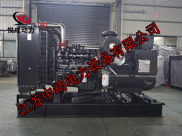 QSL8.9-G3東風(fēng)康明斯動(dòng)力配套200KW柴油發(fā)電機(jī)組
