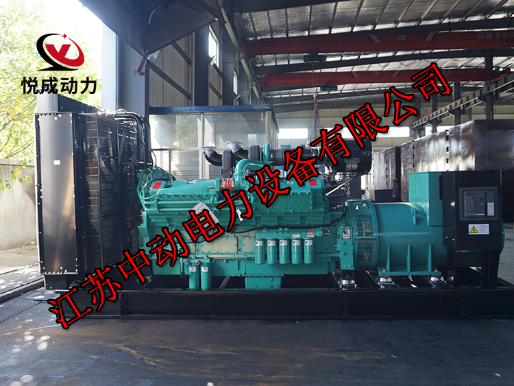 KTA50-G15X重慶康明斯動力配套1500KW柴油發電機組