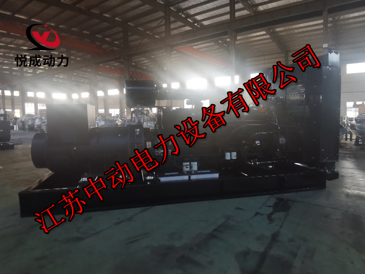 KTA50-G8重慶康明斯動力配套1200KW柴油發電機組