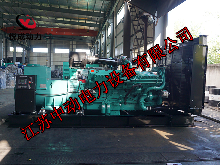 KTA50-G3E重慶康明斯動力配套1000KW柴油發電機組