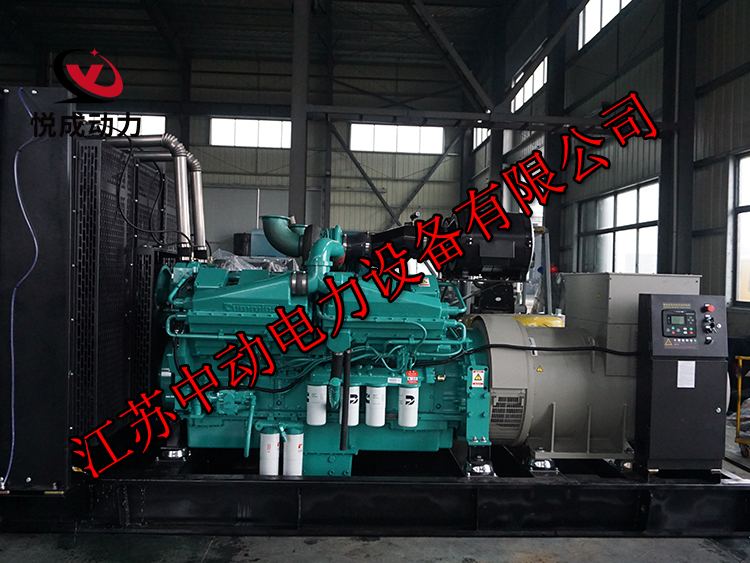 KTA38-G5重慶康明斯動力配套900KW柴油發電機組
