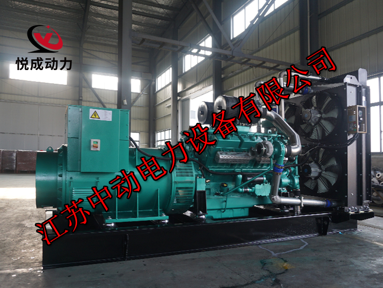 TCR800南通股份800KW柴油發電機組