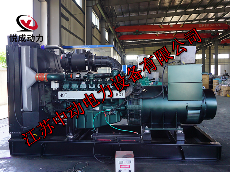 DP222CC韓國斗山800KW柴油發電機組