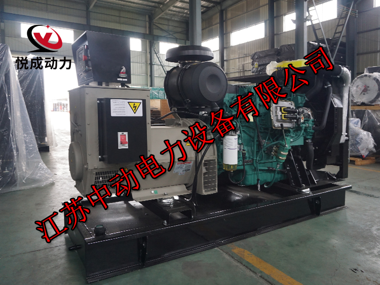 TAD753GE沃爾沃動力配套150KW柴油發電機組