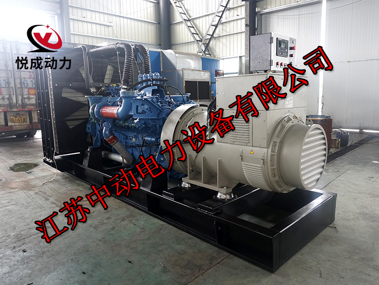 16V4000G23奔馳1500KW柴油發電機組